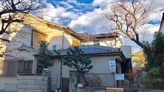 ゲストハウス京都嵐山