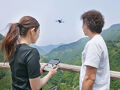 四季美谷温泉 写真