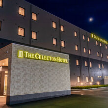 写真：楽天トラベル