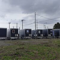 トレイルイン十勝清水町御影 写真
