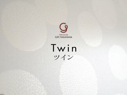 Hotel and Spa Gift Takayama 写真