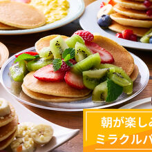 写真：楽天トラベル