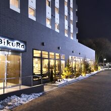 写真：楽天トラベル