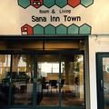 SANA INN TOWN 写真