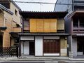京宿 丸京学林庵 写真