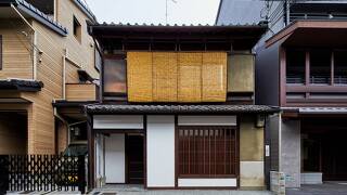 京宿 丸京学林庵