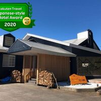 奥入瀬温泉 灯と楓 写真