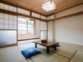 湯元　千代田館 写真