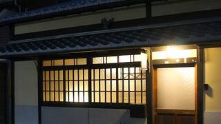 紫月