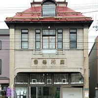 （旧）岡川薬局 写真