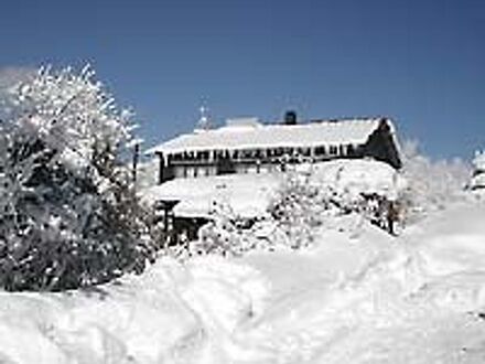 鷲が峰ひゅって 写真