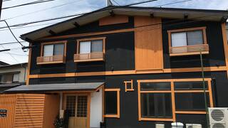 ゲストハウス OC