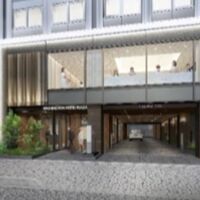 札幌ワシントンホテルプラザ 写真