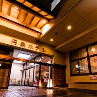 赤湯温泉　丹泉ホテル 写真