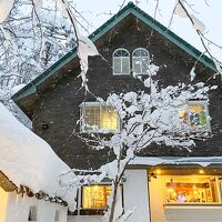 ペンション ラァステカ 写真