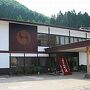 小安峡温泉 旅館 多郎兵衛