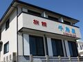 旅館 千鳥屋 写真