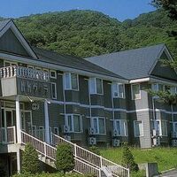 湯元ニヤマ温泉ホテル NKヴィラ 写真