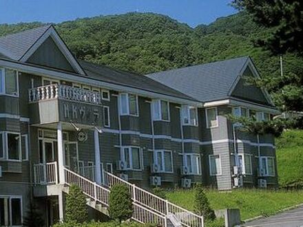 湯元ニヤマ温泉ホテル NKヴィラ 写真