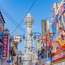 写真：楽天トラベル