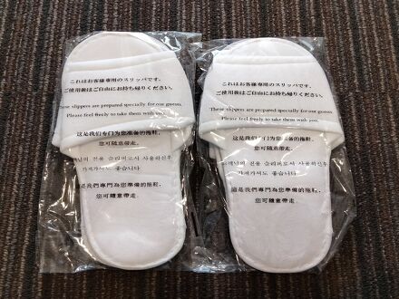 ラックホテル大津石山 写真