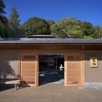 修善寺温泉 石亭 鬼の栖 写真