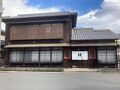 若松旅館 写真