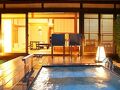 伊東 緑涌 写真