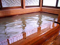 平湯温泉　山荘　湯乃里 写真