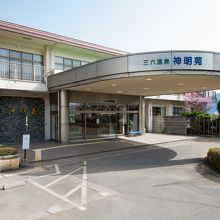 東京ディズニーリゾート発 福井行きの高速バス 夜行バス予約 バス比較なび