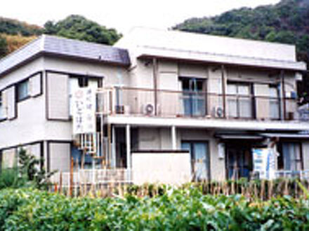 民宿 磯料理いどばた 写真
