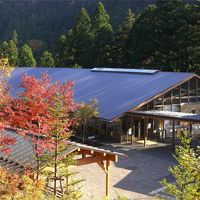 秋川渓谷 瀬音の湯 写真