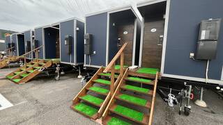 トレイルイン宇都宮大谷インター