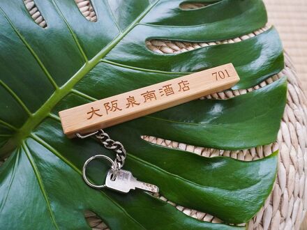 大阪泉南酒店 写真