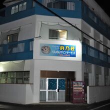 写真：楽天トラベル