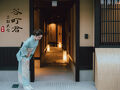 京都 大宮旅館 写真