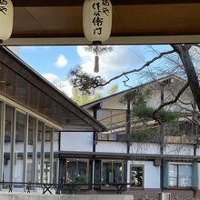 写真：楽天トラベル
