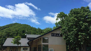 温泉旅館 一峯小築