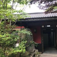 Kotohira Guest House~縁~en~ 写真