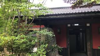 Kotohira Guest House~縁~en~