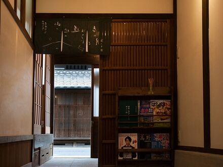 町家ゲストハウス　みもろ 写真