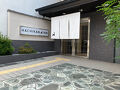 HACHIKAN INN 写真