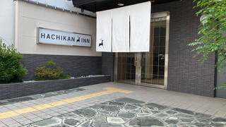 HACHIKAN INN