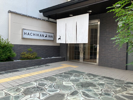 HACHIKAN INN 写真