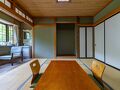 奥日光倶楽部　山の宿 写真