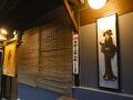やまがた京町旅籠 大徳寺 写真