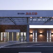 写真：楽天トラベル