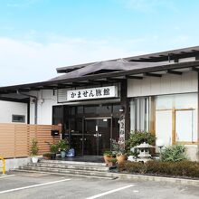 写真：楽天トラベル