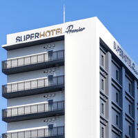 スーパーホテルPremier名古屋天然温泉桜通口 写真
