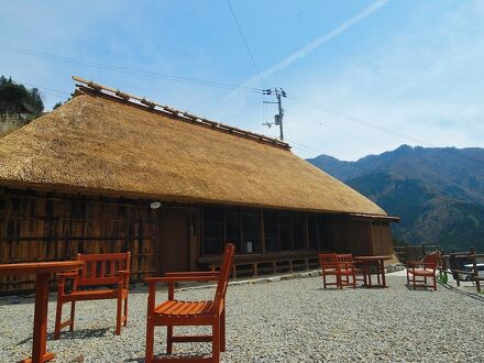 桃源郷 祖谷の山里 写真
